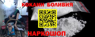 прущая мука Азнакаево