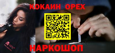прущая мука Азнакаево