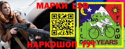 прущая мука Азнакаево