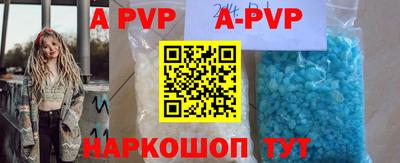 прущая мука Азнакаево