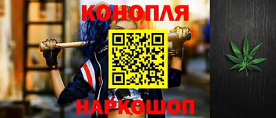 прущая мука Азнакаево
