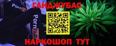 прущая мука Азнакаево
