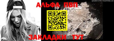 прущая мука Азнакаево