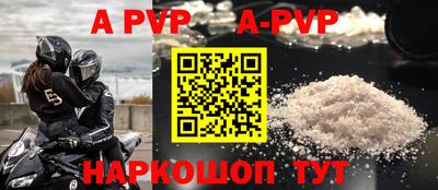 прущая мука Азнакаево