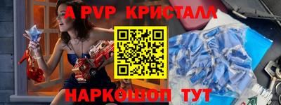 прущая мука Азнакаево