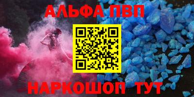 прущая мука Азнакаево