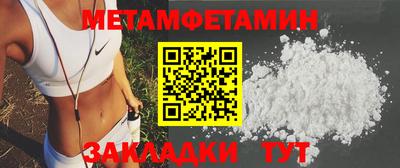 прущая мука Азнакаево