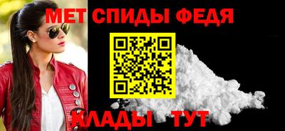 прущая мука Азнакаево