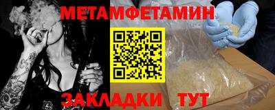 прущая мука Азнакаево