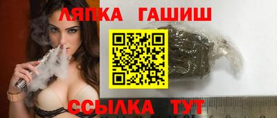 MESCALINE Абакан