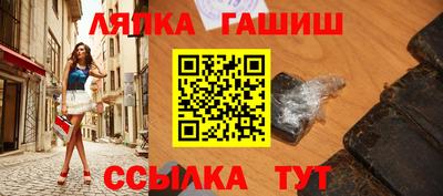 прущая мука Азнакаево