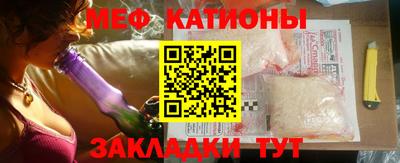 прущая мука Азнакаево