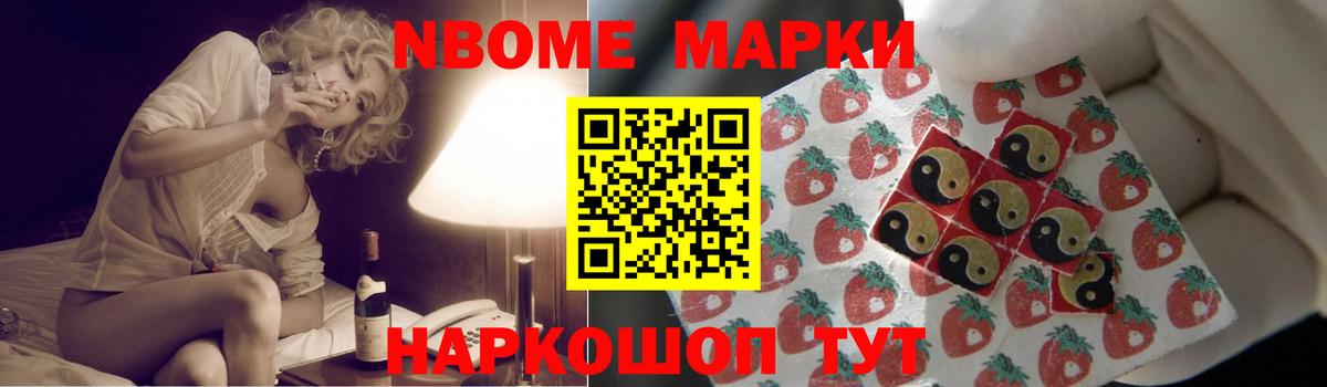 Александров  LSD-25 экстази ecstasy  Вход с VPN 